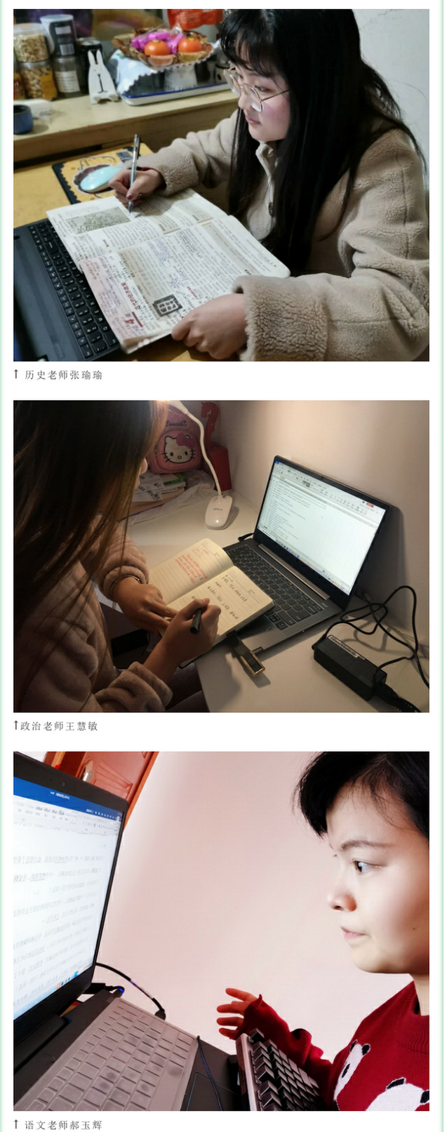三3.png