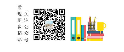 关注公众号.png