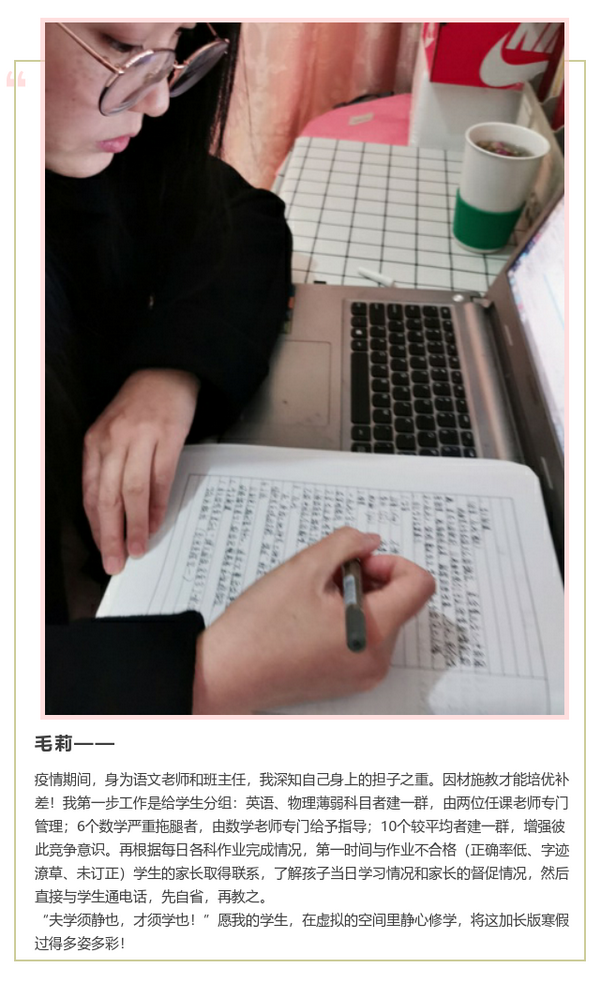毛莉——.png