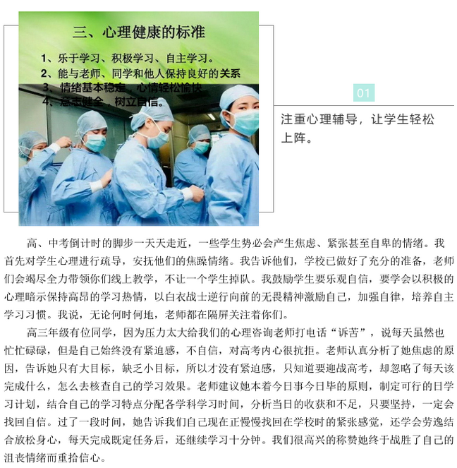 涂文1.png