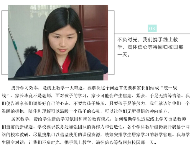 涂文3.png