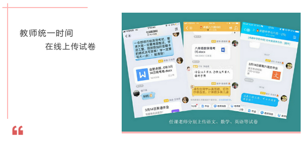 拼图生成.png