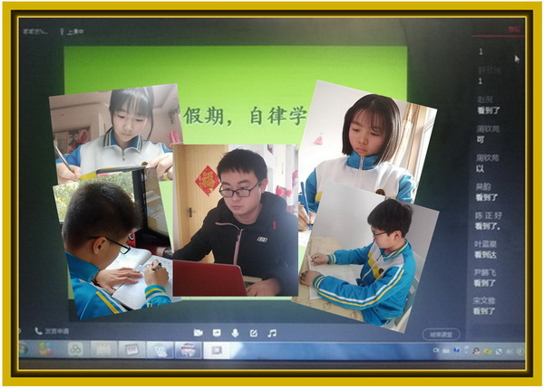 主题班会拼图.jpg