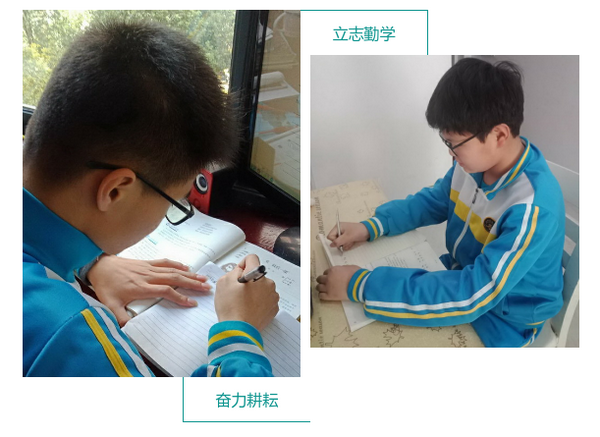 初中主题班会3.png