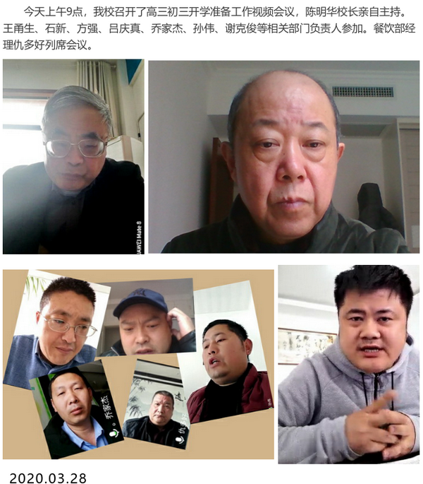 拼图生成.png