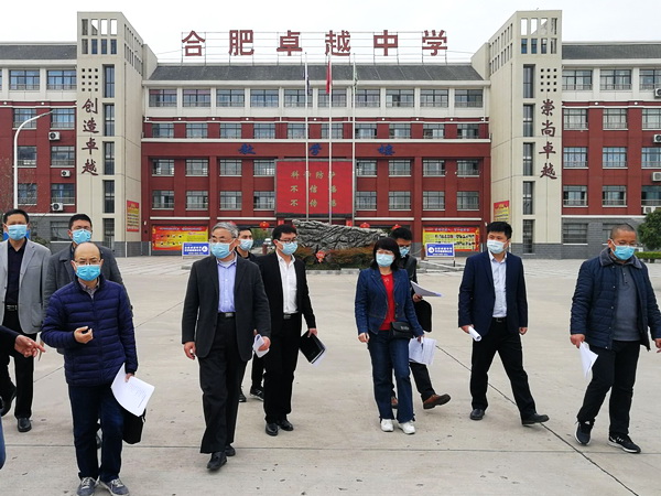 4.3市局检查开学准备5.jpg