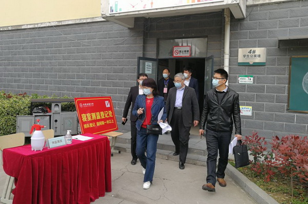 4.3市局检查开学准备33.jpg