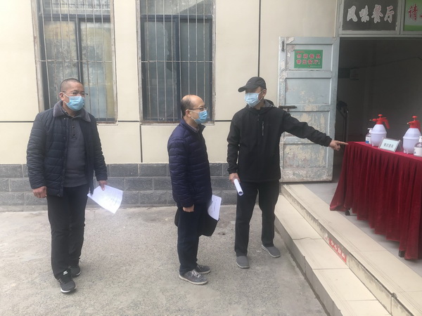 市局检查开学准备2.jpg