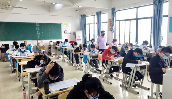 QQ图片20200421084736.jpg