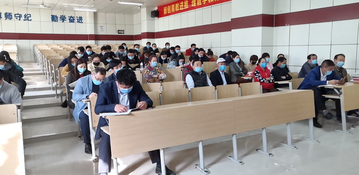 班主任大会1.jpg
