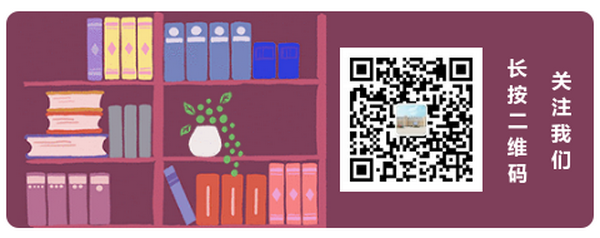 引导关注二维码.png