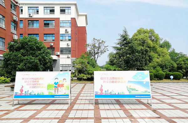 文明宣传6-.jpg