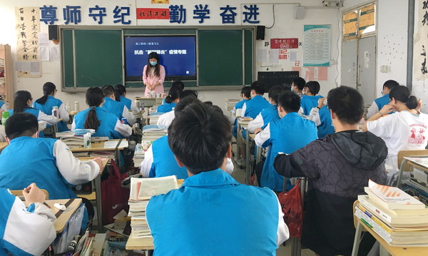 涂胜男公开课1.jpg