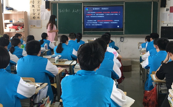 涂胜男公开课4.jpg