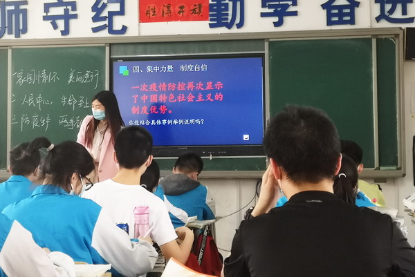 涂胜男公开课6.jpg
