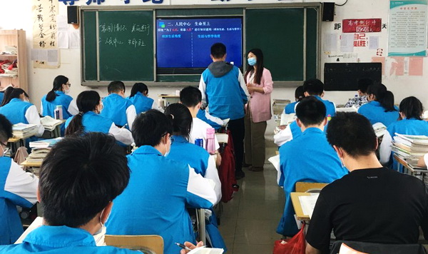 涂胜男公开课7.jpg