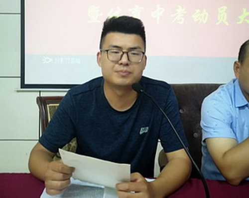 叶露春老师.jpg