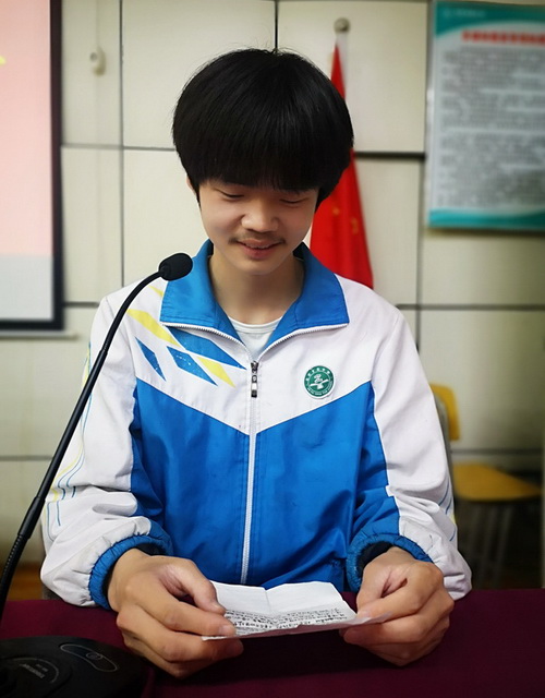 九3  高国龙.jpg