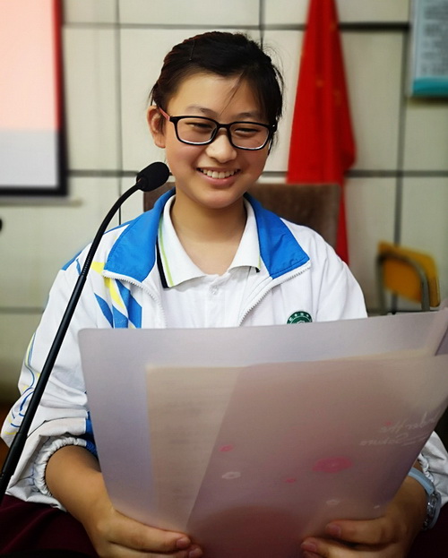 九4  刁子寒.jpg