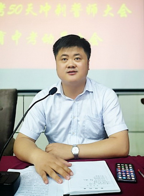 石校.jpg