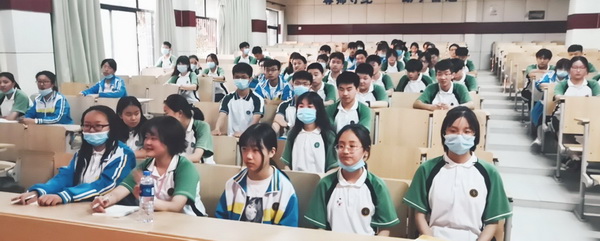 防性侵2.jpg