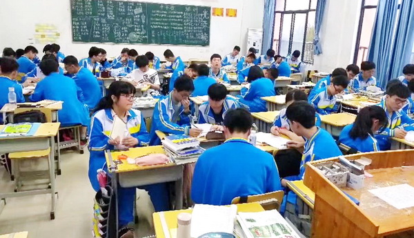 高二2班分层教学.jpg