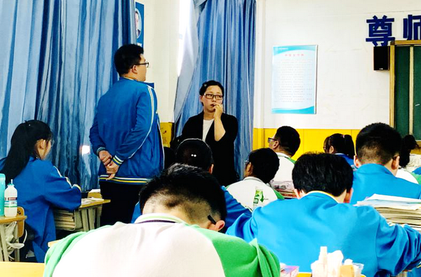 欧阳慧敏政治公开课2.png