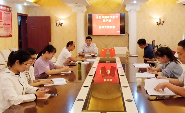 QQ图片20200621164219.jpg