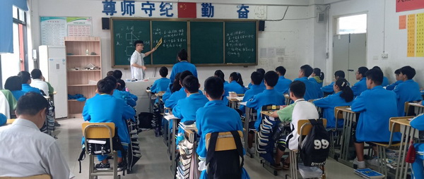 QQ图片20200621164121.jpg
