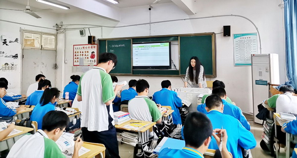 QQ图片20200621165757.jpg
