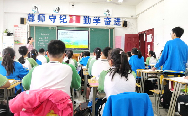 QQ图片20200629175412.jpg