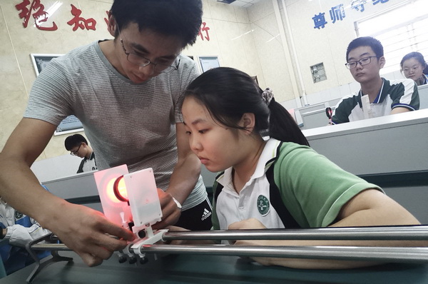 谭耀).JPG