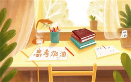 高考防电诈封面.jpg
