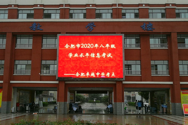 信息学测3.jpg