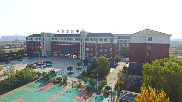 校园教学楼.jpg