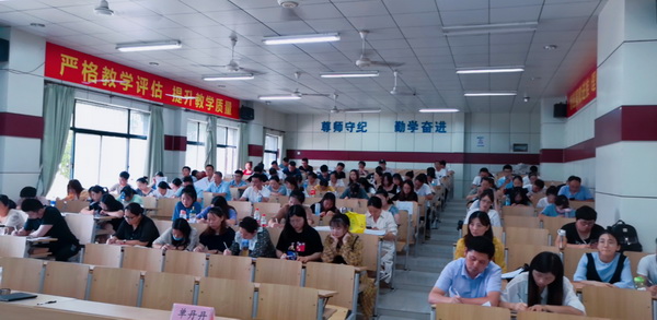 班主任交流1.jpg