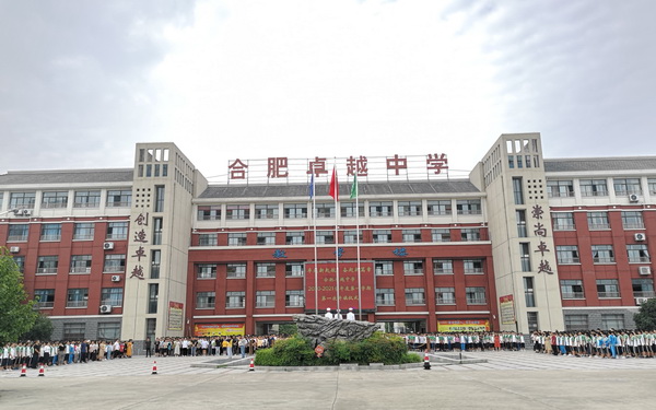 升旗12-.jpg