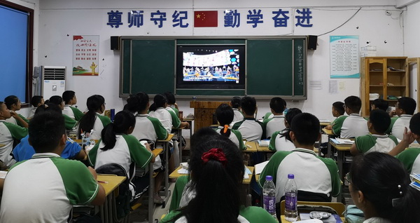 高一观看视频 (2).jpg