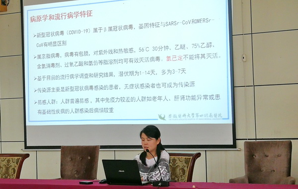 图3.jpg