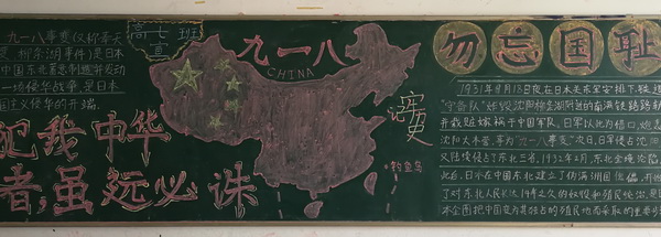 QQ图片20200922143920.jpg