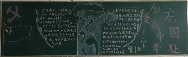 QQ图片20200922143943.jpg