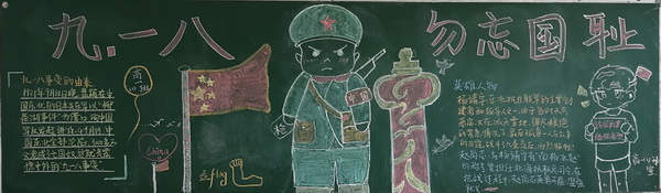 QQ图片20200922143946.jpg