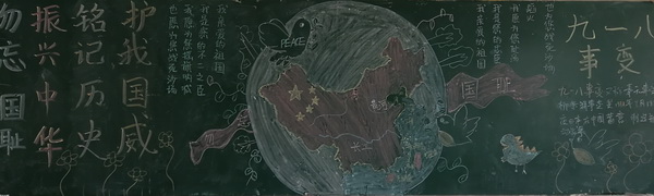 QQ图片20200922143949.jpg