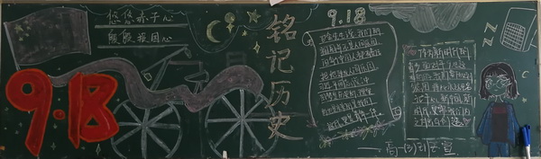 QQ图片20200922143952.jpg