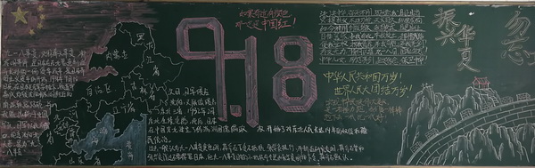 QQ图片20200922143955.jpg
