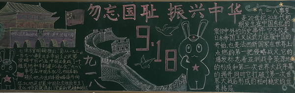 QQ图片20200922143958.jpg