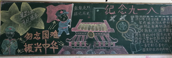 QQ图片20200922144001.jpg