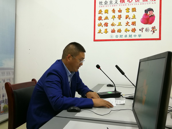 QQ图片20201007193353.jpg
