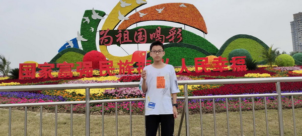 七二张同顺.jpg
