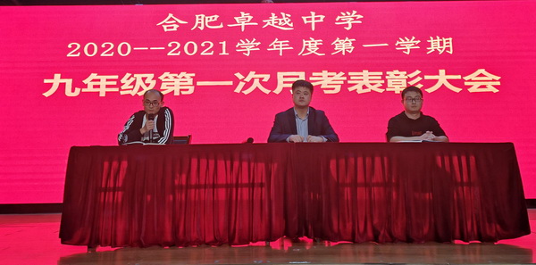 九表彰.jpg